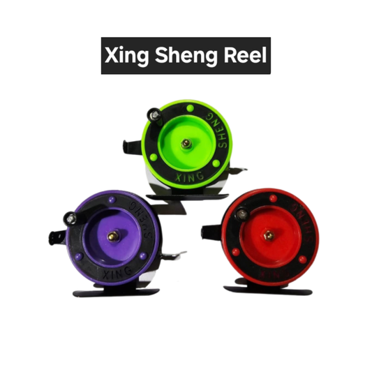 xing sheng reel