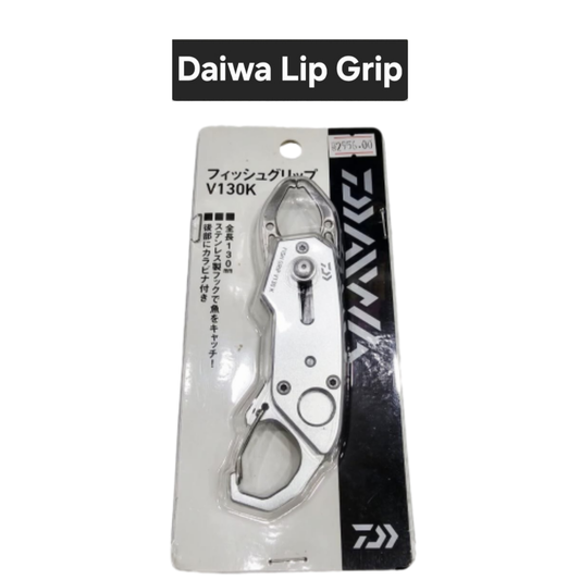 daiwa lip grip